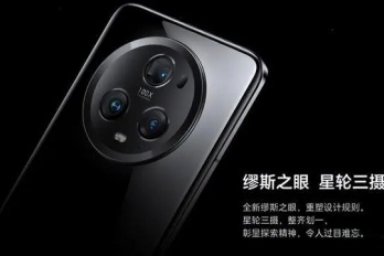 荣耀magic5国内价格