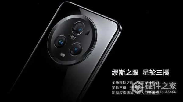 荣耀magic5国内价格