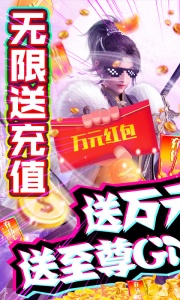 剑侠传奇qq游戏大厅版