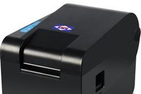 爱宝BC-58180TF打印机驱动 For Win XP/7/8/10