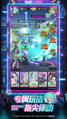 爱琳诗篇2022版