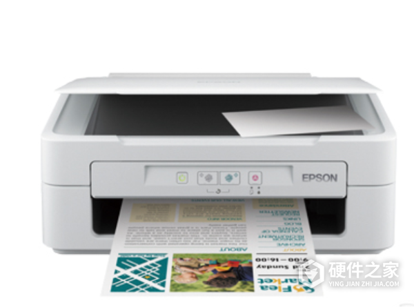 爱普生Epson ME-101驱动 For Win 8.1/10 64位