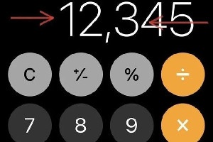iPhone计算器使用技巧