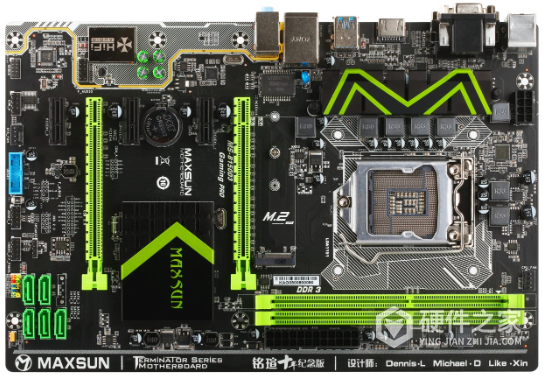 铭瑄MS-B150D3 Gaming PRO主板驱动