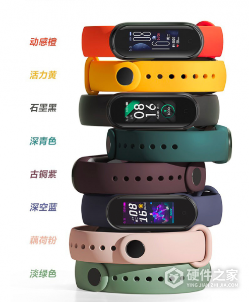 小米手环5怎么看睡眠质量