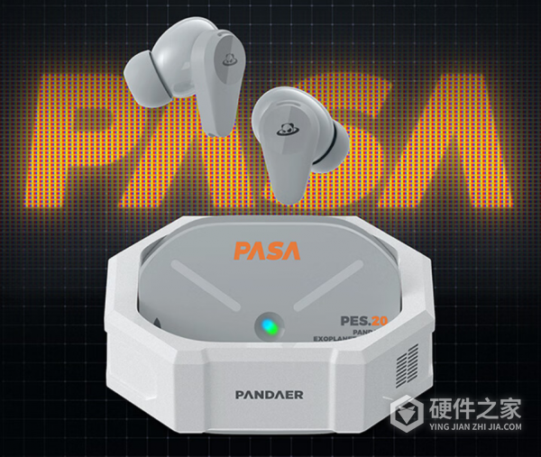 魅族 PANDAER PASA 降噪耳机怎么样