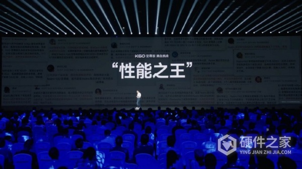 RedmiK60至尊版续航怎么样