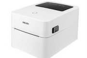 得力dl888b使用说明书