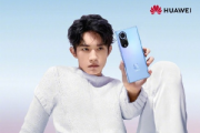 华为nova9pro什么时候上市的