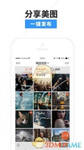 一起看永不失联版