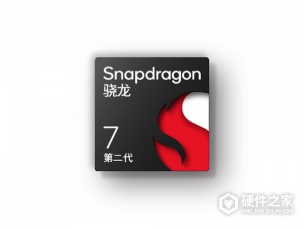 骁龙7gen2谁代工的
