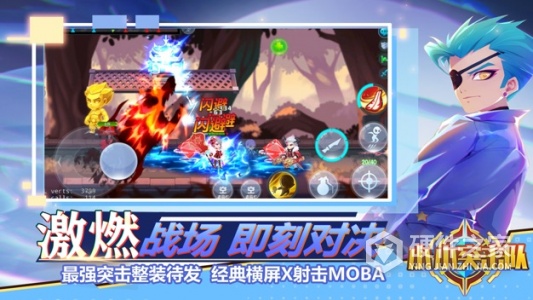 小小突击队oppo版