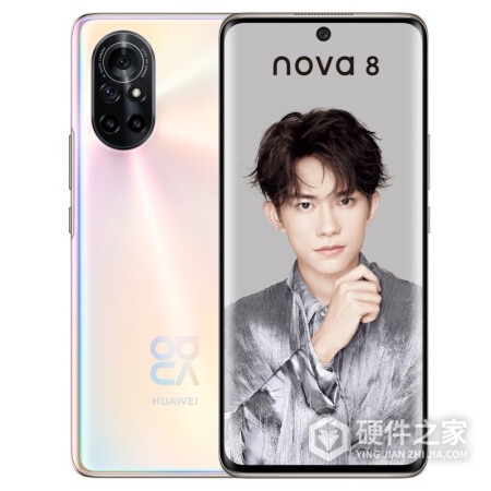 华为nova8怎么打开OTG