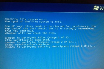 windows无限蓝屏重启怎么办