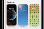 iOS16锁屏怎么设置自定义