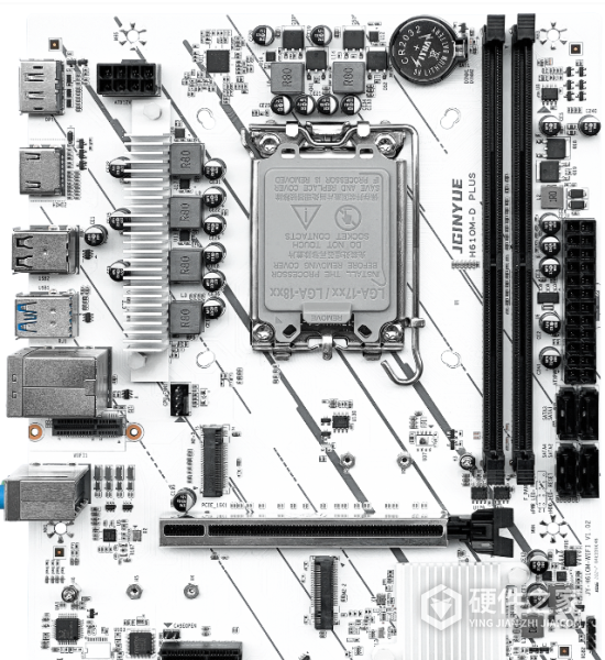 “精粤H610M”声卡驱动