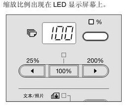 东芝Toshiba e-STUDIO163 for win7/8/10 64bit
