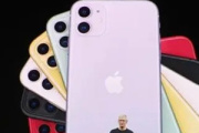 iphone11锁屏快捷键怎么设置
