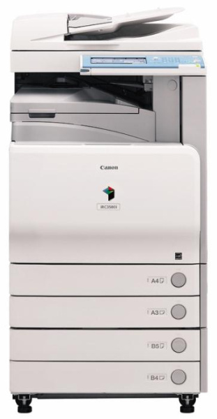 佳能C3580i彩色数码复合机用户手册