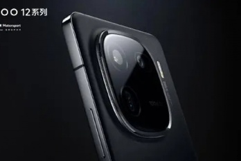 iQOO 12黑色赛道版介绍