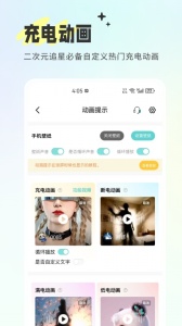 空空鱼