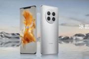 华为mate50pro相机采用什么镜头