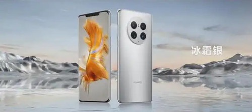 华为mate50pro相机采用什么镜头