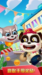 探探猫大作战九游版