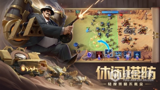 剑与家园微信版