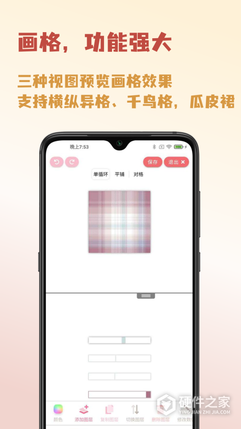 人形姬官方版