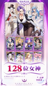 爱琳诗篇小米版