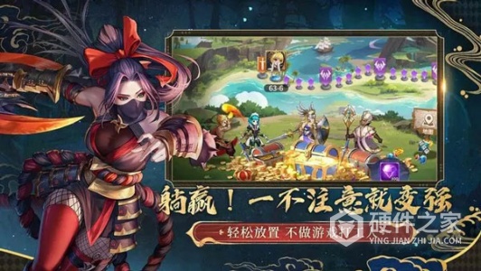 幻世与冒险测试服