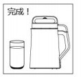 九阳DJ13E-Q10家用豆浆机使用说明书