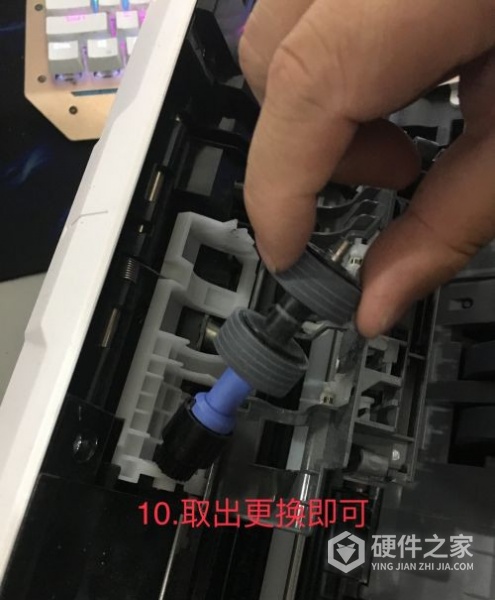 爱普生ds-1610扫描仪更换搓纸轮教程