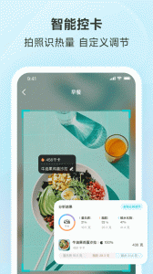 好轻