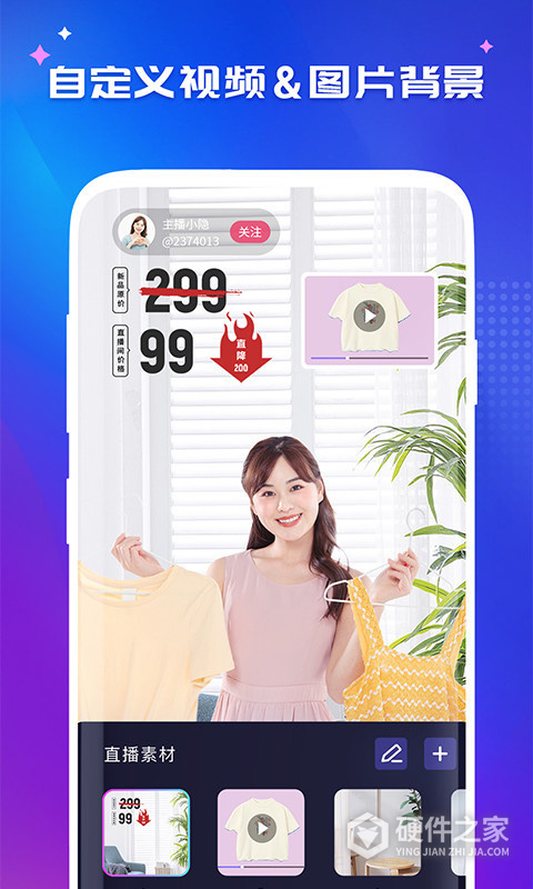 咖映app