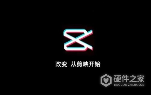 如何处理nvwgf2umx.dll崩溃不能用剪映问题
