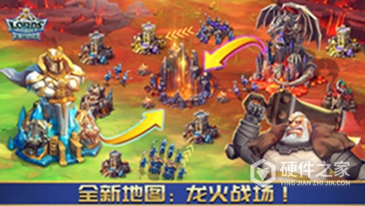 王国纪元国际版