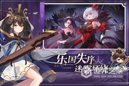 纯白和弦taptap版