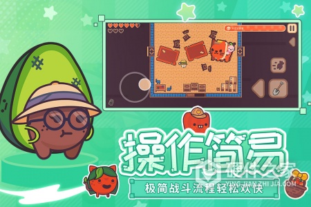 大头菜菜历险记九游版