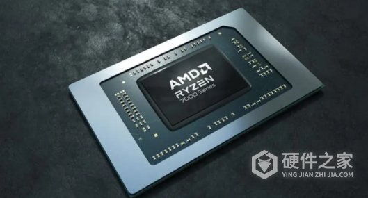 锐龙7 7840h相当于酷睿哪一款