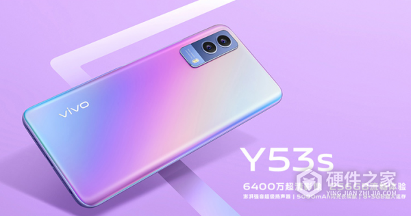 vivoy53s是什么时候上市