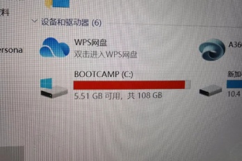 电脑c盘清理微信内容方法