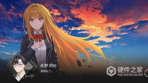 镜解视界