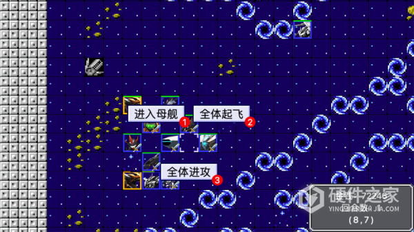 机战新世纪