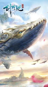 剑玲珑(跨服BOSS战)