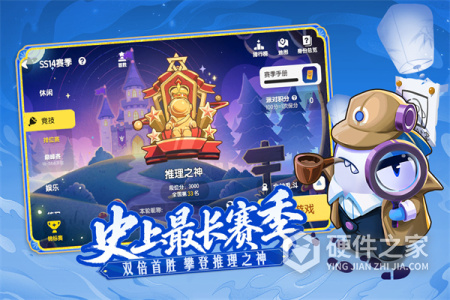 太空行动九游版