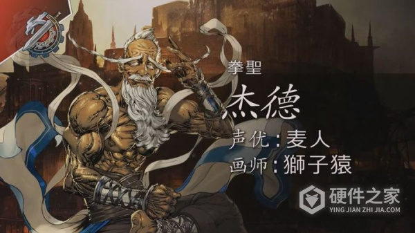 失落纹章手游官方版