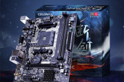 七彩虹断剑c.a320m-k pro v14主板驱动