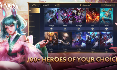 传说对决先行服